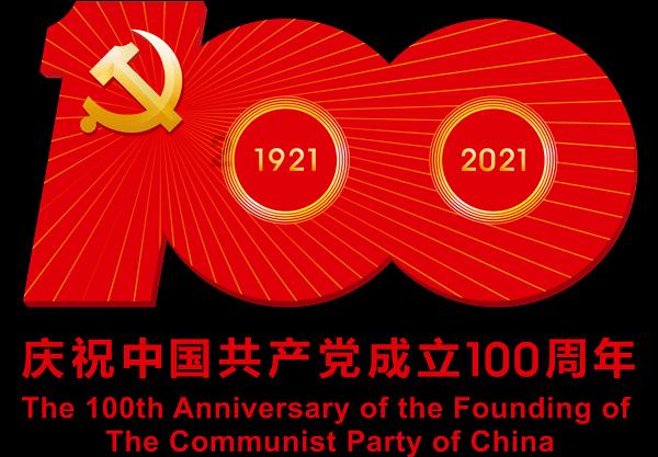 营造会展新生态 助力郑州会展业高质量发展