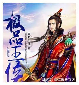 快速解答问题,探索常吃那几种中草药可抗癌 | 常吃那几种中草药可抗癌问答网